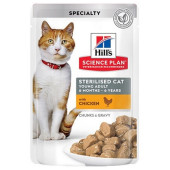 Hills Science Plan Feline Young Adult Sterilised Pouches CHICKEN - Пауч (малки късчета в сос Грейви) за кастрирани котки от 6месеца до 6 годишна възраст 85гр Пиле